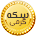 coin-azadi