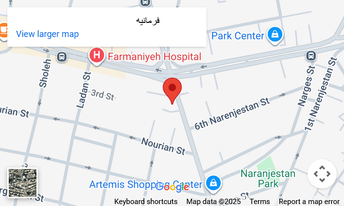 فرمانیه