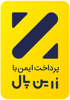 سکه فرمانیه